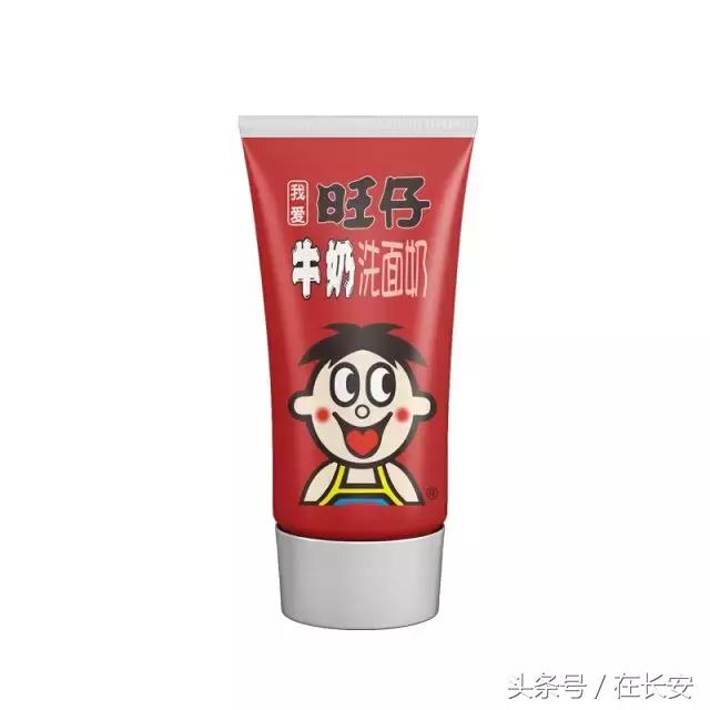 旺仔竟然要卖二锅头？社会我旺哥！