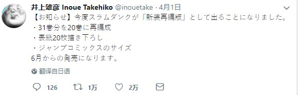 閭ｄ簺骞磋拷杩囩殑鏌崡,瓒崇悆灏忓皢鏌崡