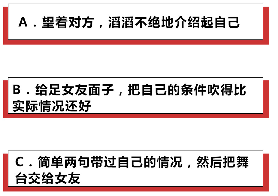 已婚女人暧昧短信怎么处理,女人发暧昧的信息给我怎么处理