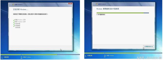 雨林木风win7光盘安装教程,win7光盘映像文件怎么安装