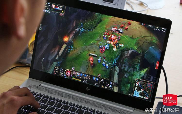 hpelitebook840g5配置怎么样,惠普elitebook840g5怎么样