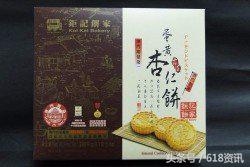 新加坡特产美食,新加坡特产回国必买