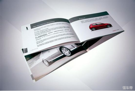 4s店保养定保和首保是什么意思,4s店做首保有什么套路没