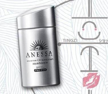 防晒安耐晒最新款,防晒安耐晒