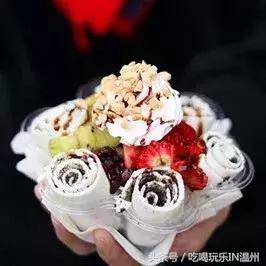 温州茶山名小吃推荐店,温州茶山小吃街有哪些