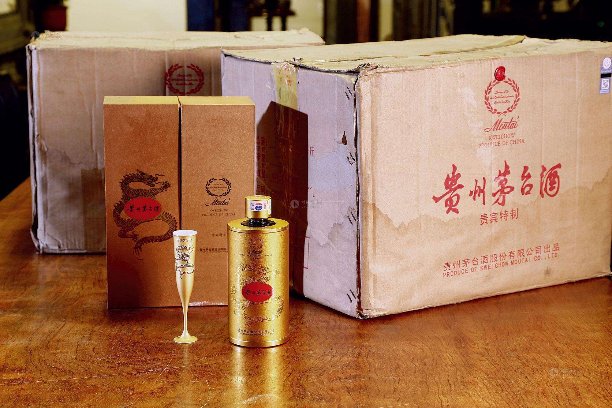 茅台珍藏版的酒有哪些,茅台纪念酒30年珍藏款