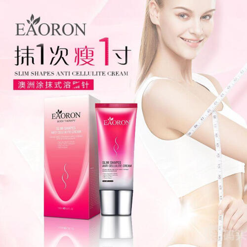 eaoron溶脂霜使用方法,澳洲eaoron玻尿酸水光针涂抹式