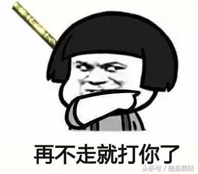 在健身房里做事,在健身房应该做什么