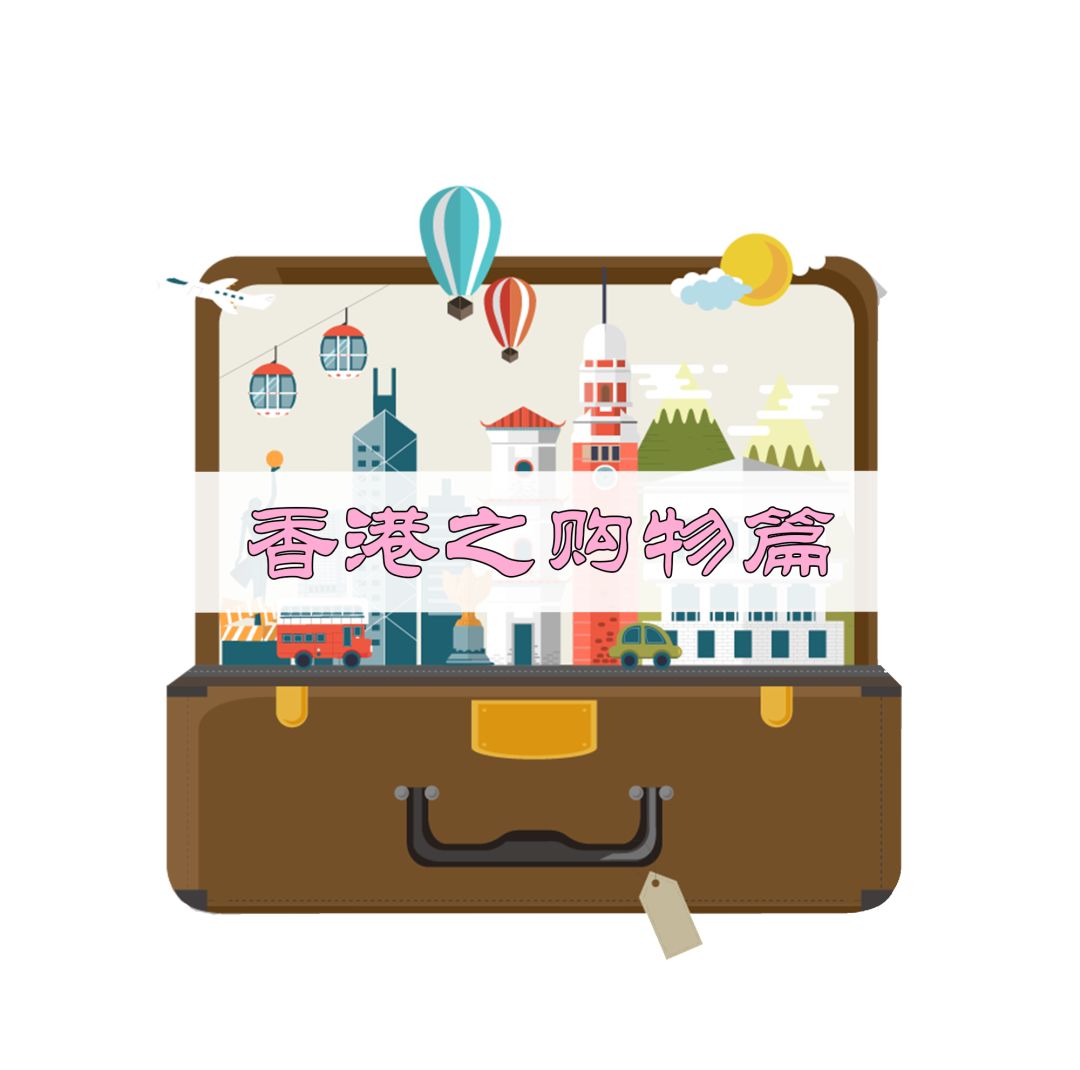 香港高铁运营,香港高铁4月运营