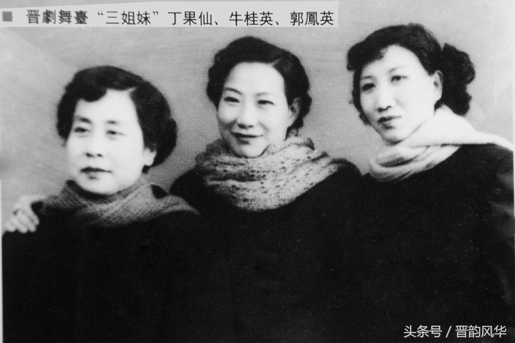 牛桂英算粮全集视频,牛桂英经典晋剧视频赏析