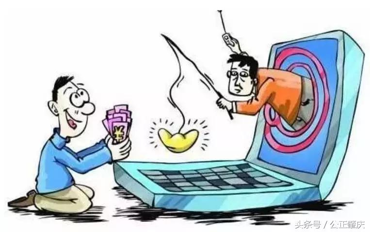 网站没有备案会被指侵权吗,网站上的彩票违法吗