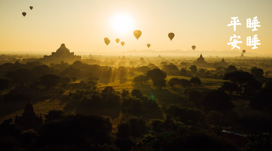 梁冬对话王唯工谈失眠,梁冬谈睡觉的问题