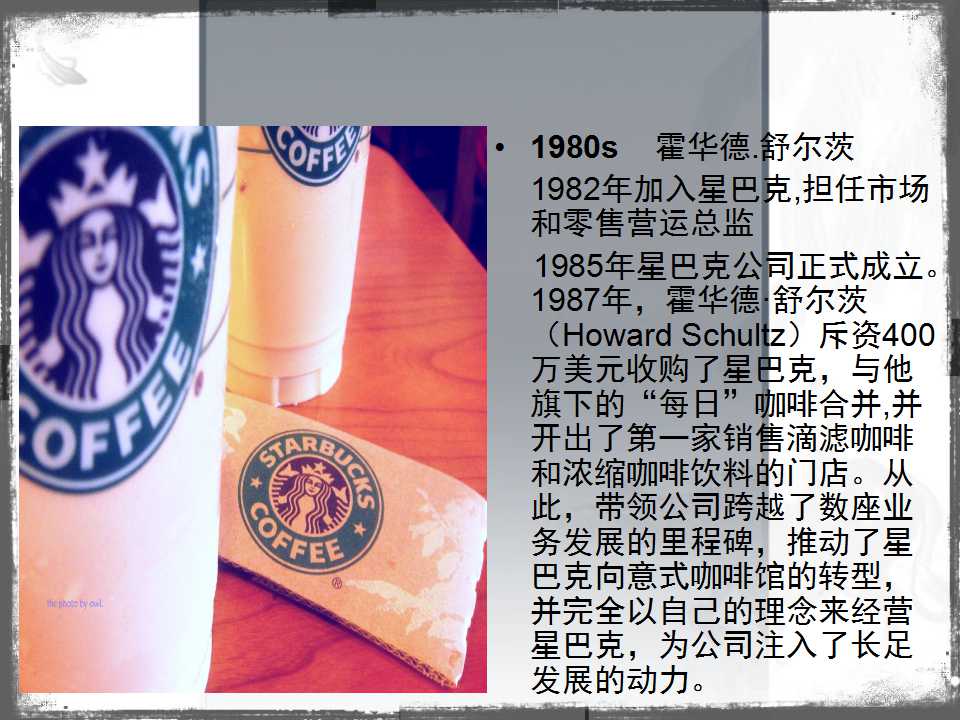 swot分析法分析企业战略,企业swot分析法五个步骤