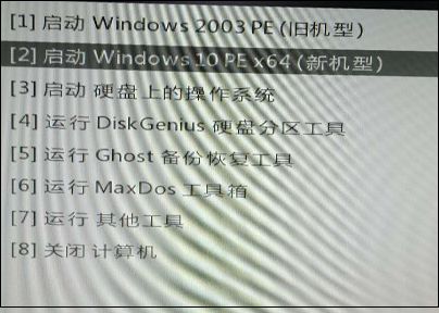 win10改win7找不到硬盘启动项,win10改win7没有驱动怎么办