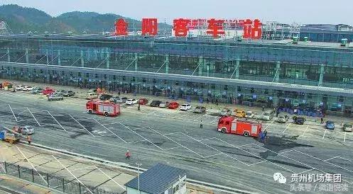 贵阳机场巴士1号线,贵阳机场巴士购票