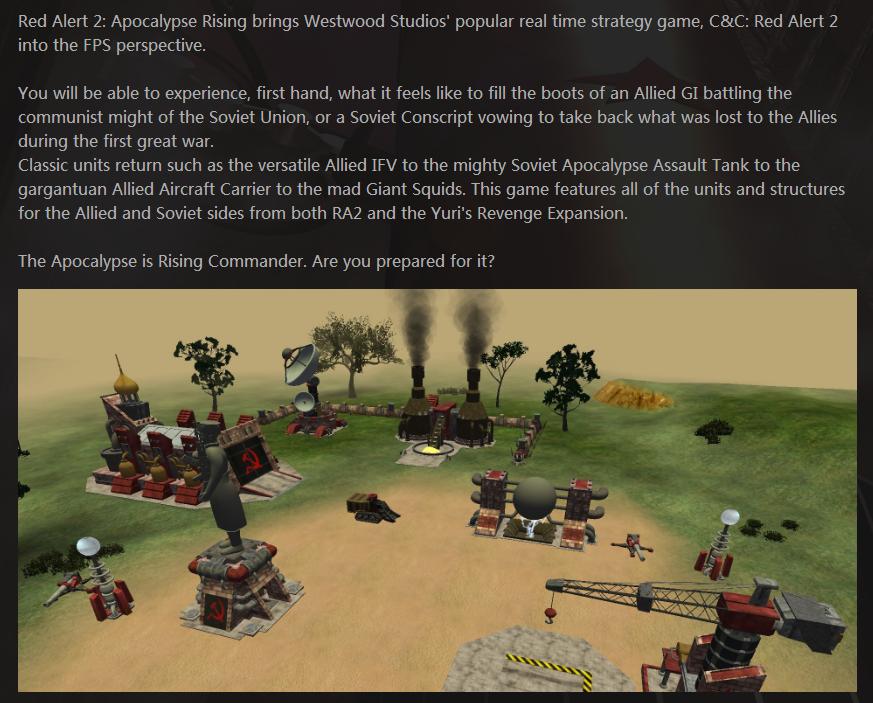 红警的几个版本有什么特点,红警到底有多少改版