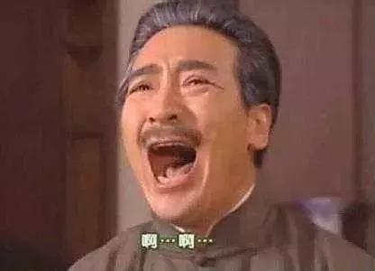 烧仙草到底是啥草,烧仙草是什么样子的草