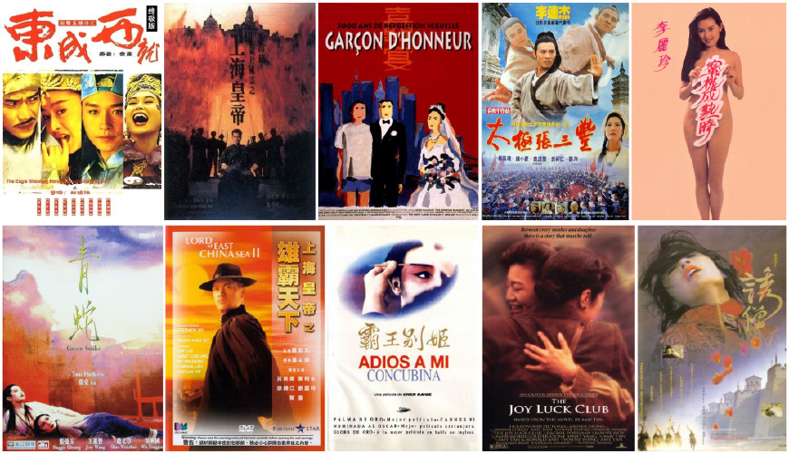 1964-2017香港电影市场票房不完全杂谈,二