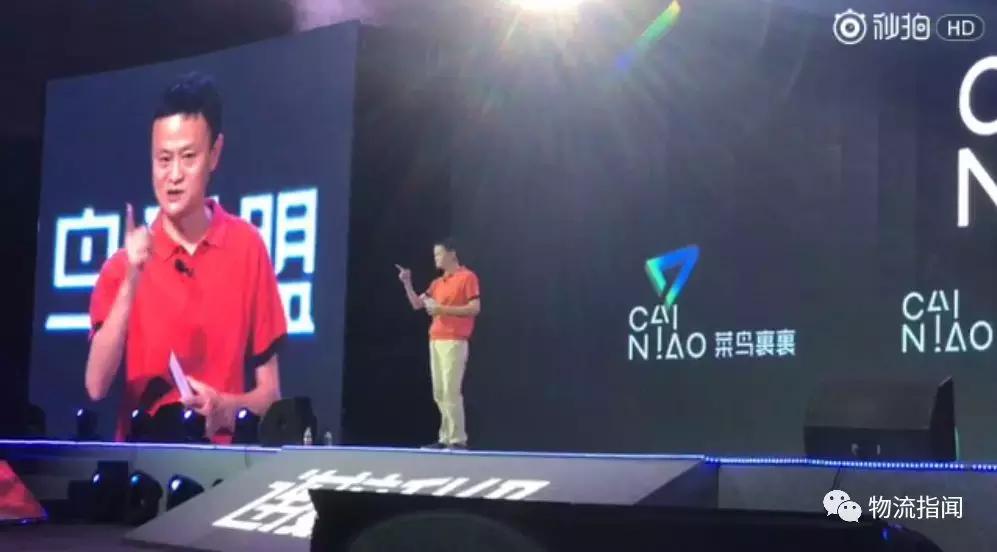 独家解密：菜鸟作为一家物流高科技公司，究竟牛逼在哪？
