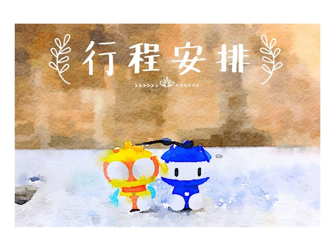 希腊旅游攻略花费多少,希腊旅游攻略购物指南