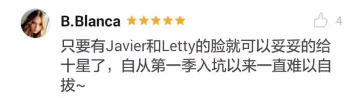 这部片因尺度太大，无法公开*放播**，看过的人却都说好！