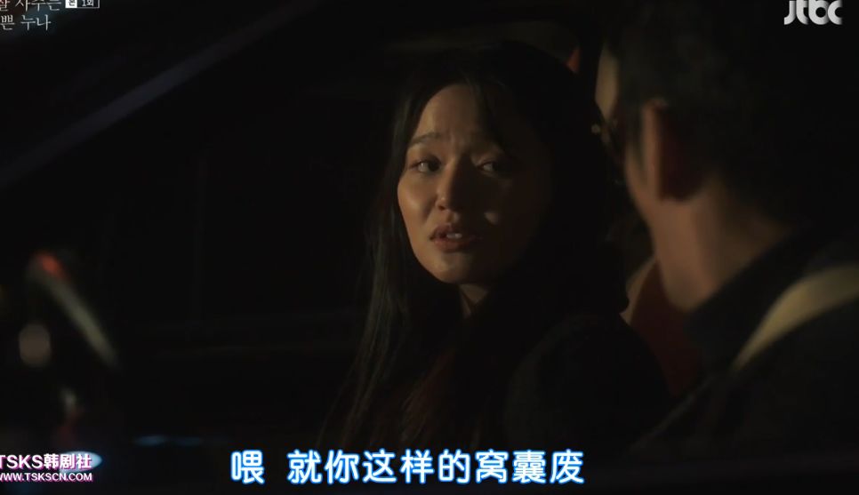 这部片因尺度太大，无法公开*放播**，看过的人却都说好！