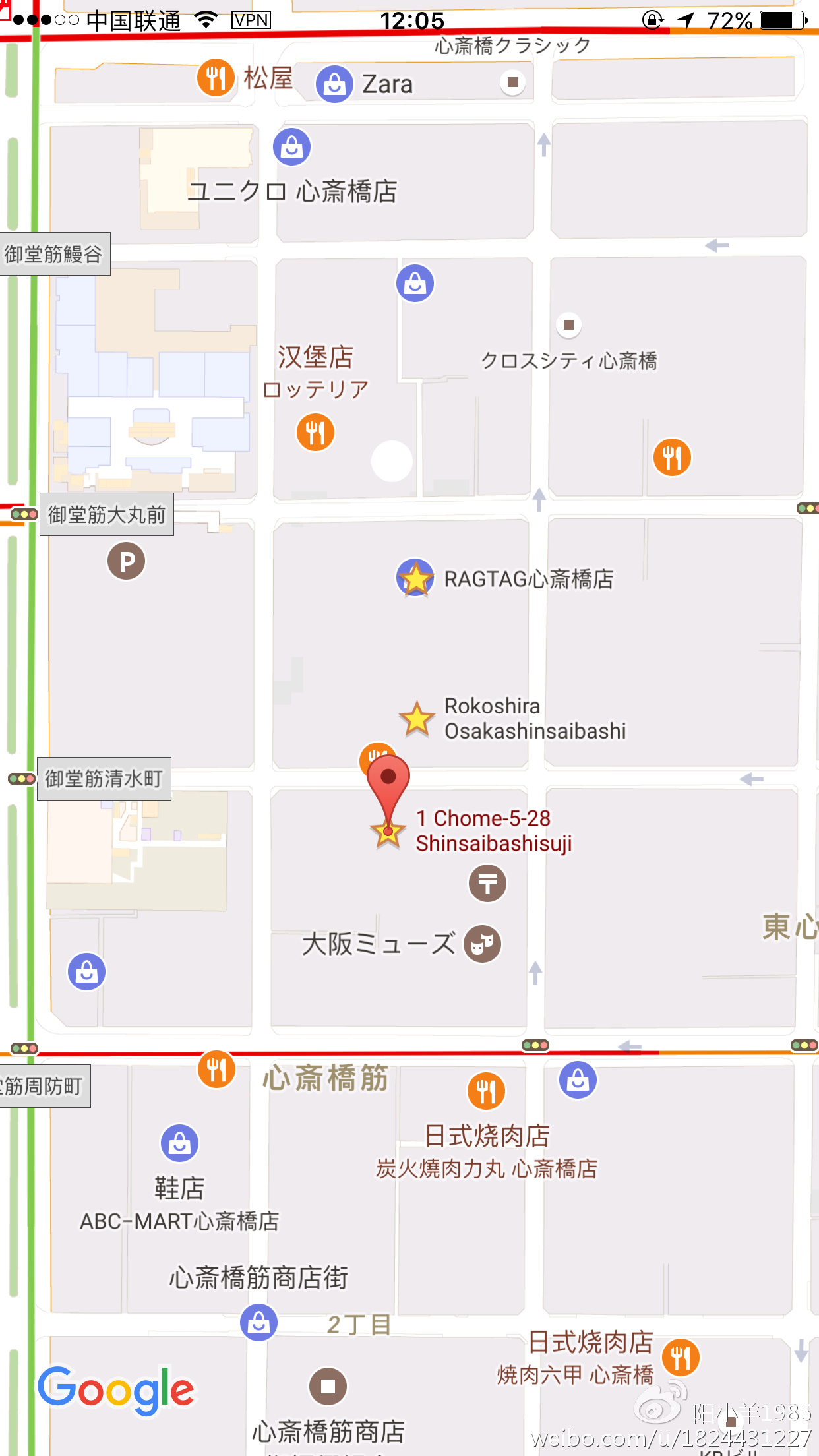 大阪城心斋桥旅游攻略,大阪心斋桥店值得去吗