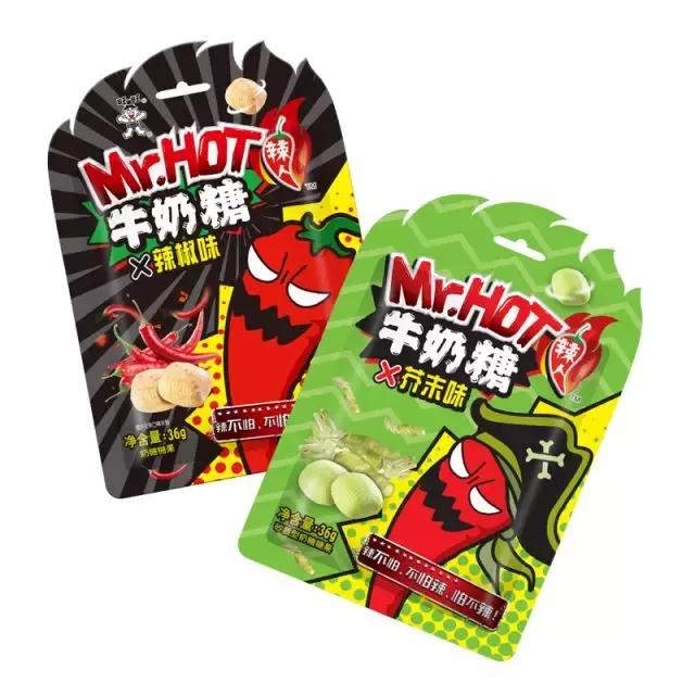 旺仔竟然要卖二锅头？社会我旺哥！