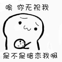 幽默笑话：小侄女在学校追着老师要摸着老师咪咪睡觉