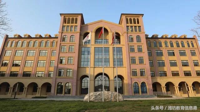 昌乐北大双语学校简介,北大公学昌乐双语学校招生简章