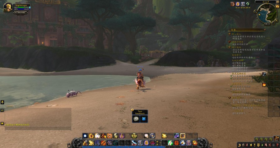 魔兽世界9.0测试服改动,魔兽世界9.1测试服最新改动