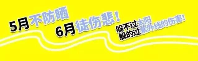 最近代购货都在促销是什么情况,最近代购圈出了什么事儿
