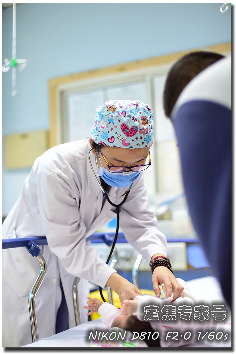 急诊女神的神经是什么材料的？貌似是铁丝