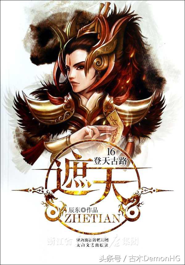 让人熬夜通宵读的小说,让人熬夜追的小说