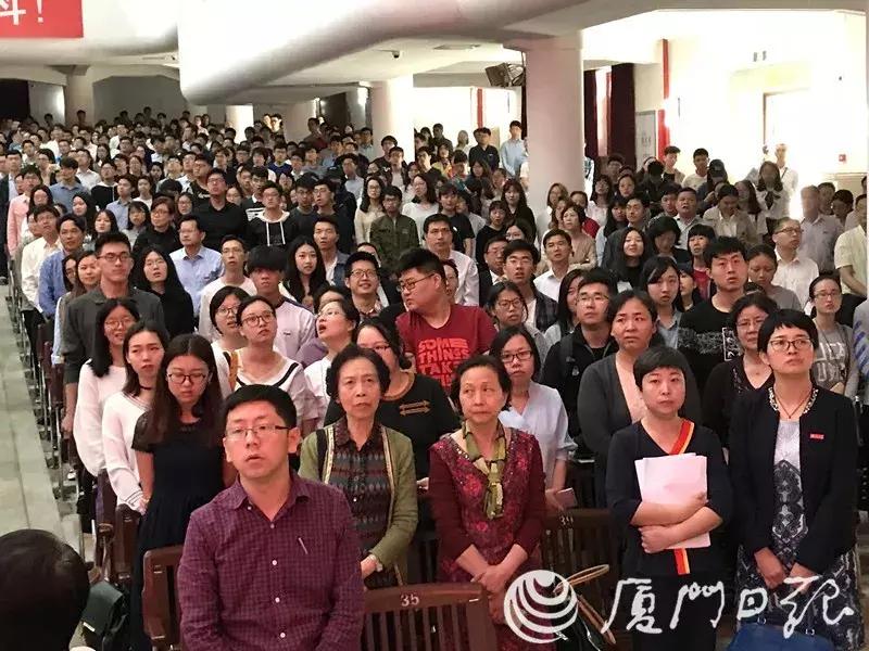 深圳大学40周年生日快乐,厦门大学95周年
