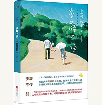 值得读的经典好书推荐冷门,九本值得一读的好书推荐