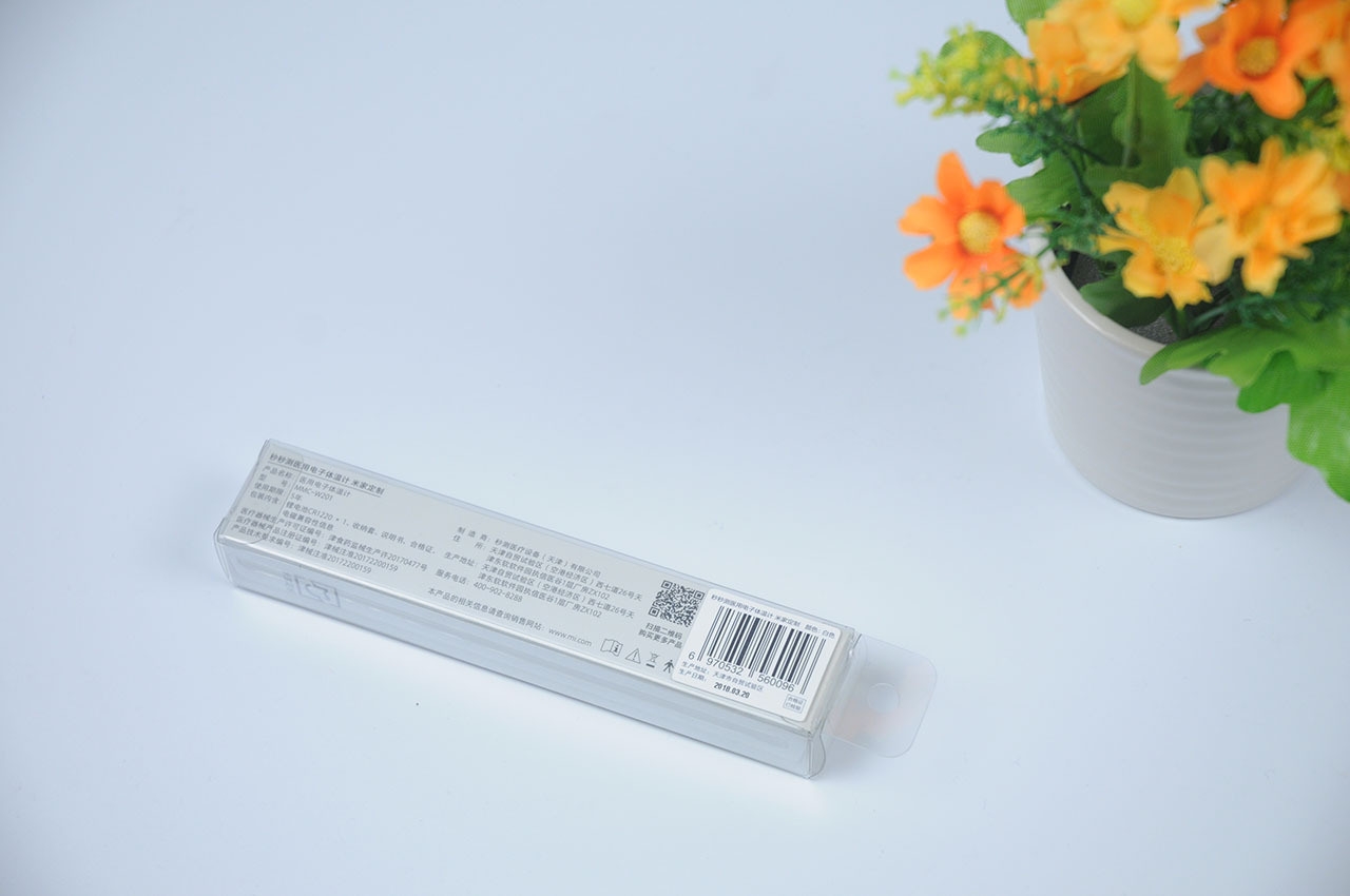 医院电子体温计家用精准,电子体温计20秒快速测量准不准