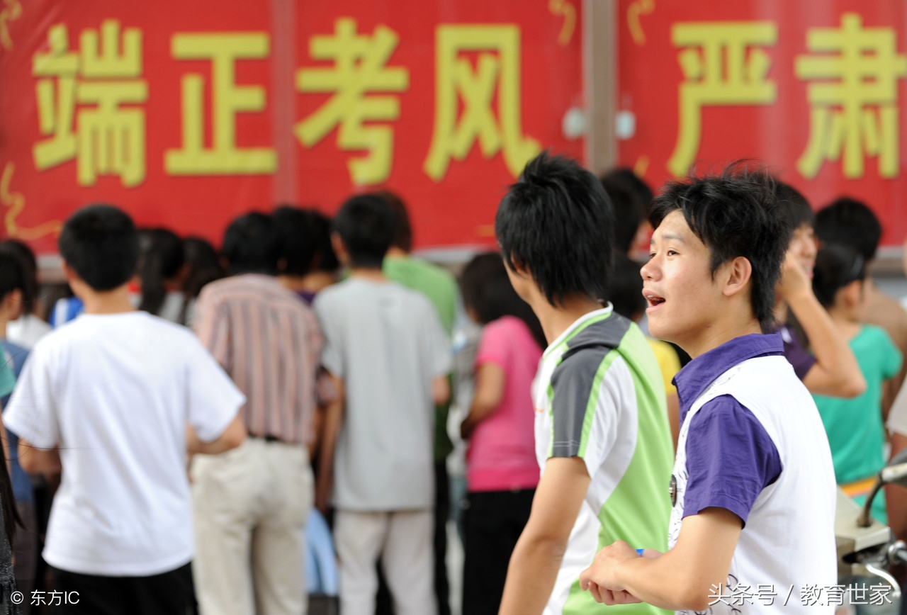 2022年中考体育满分标准引体向上,体育考试选哪几项最容易得满分