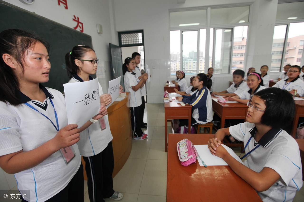 中国成语大全小学必背,中国成语正确用法