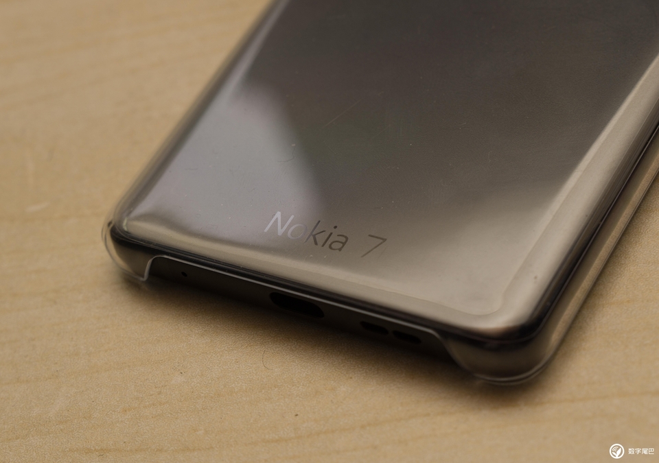 nokia7最新价格,nokia7测评处理器