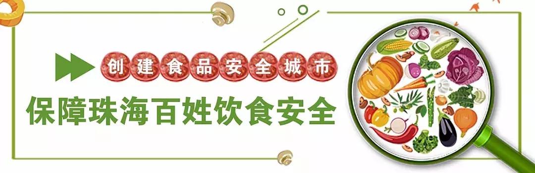 八月大宝宝竟得了脚气！10个误区家长需注意！