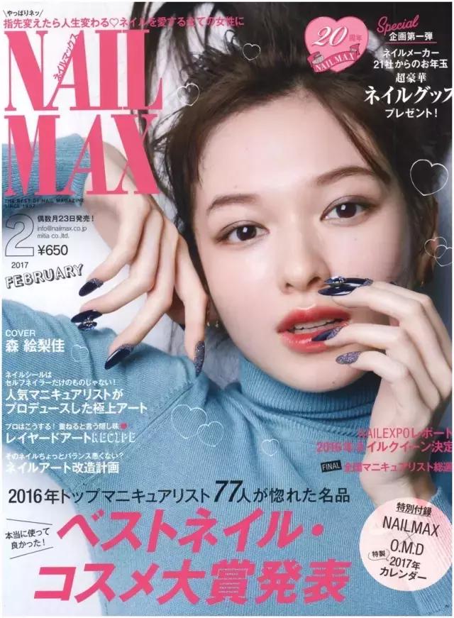 什么口红显白又减龄又持久,显白口红男生