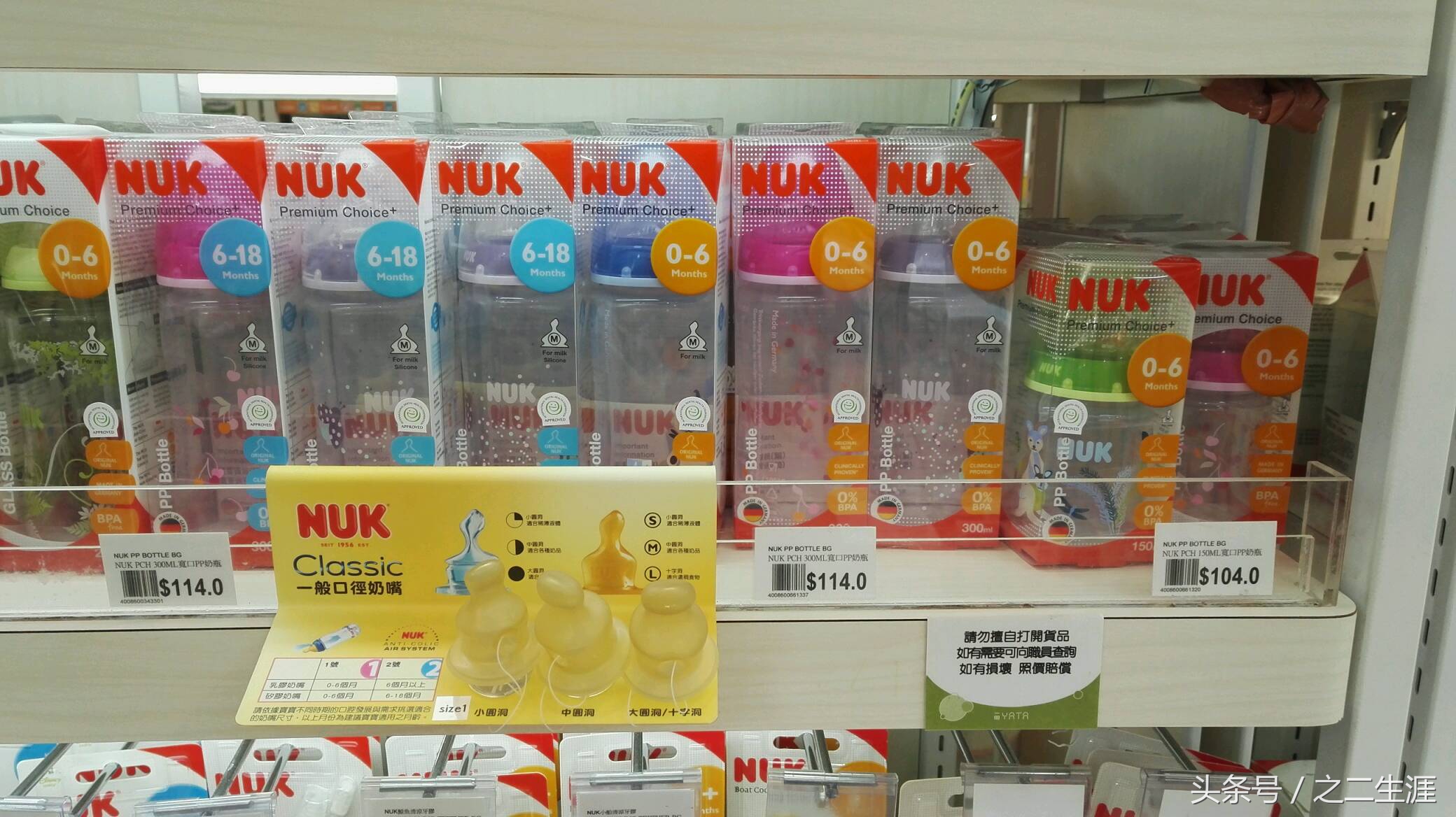 一岁以上平价好用奶瓶推荐,2-3岁适合的奶瓶推荐