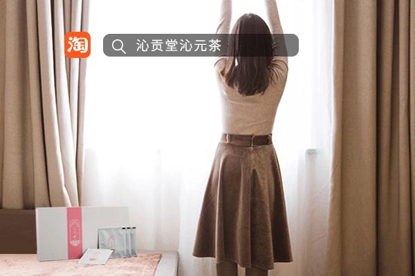 无论男女,早晨起来看看“它”,颜色越白,湿寒越重!