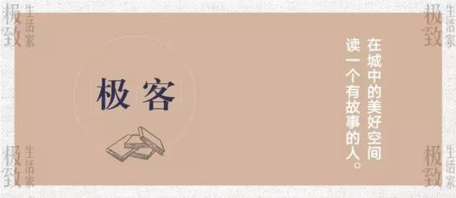 走进“声音世界”,她从未迷路|极客