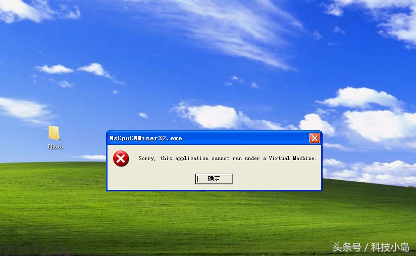 u盘病毒如何入侵计算机,u盘感染木马病毒总是查杀不了