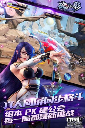 6月第一周开测的手游,即将开测的好玩手游