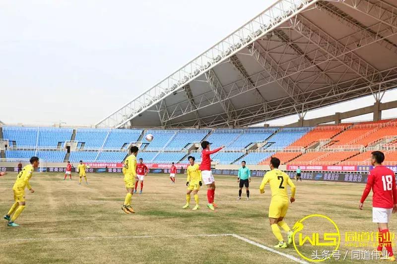 中乙联赛陕西联合vs山东,中乙八强战结果