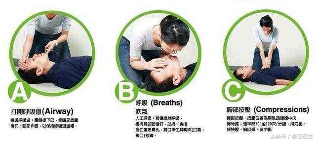 老人误吞假牙危险吗,老人误吞整排假牙会有什么症状