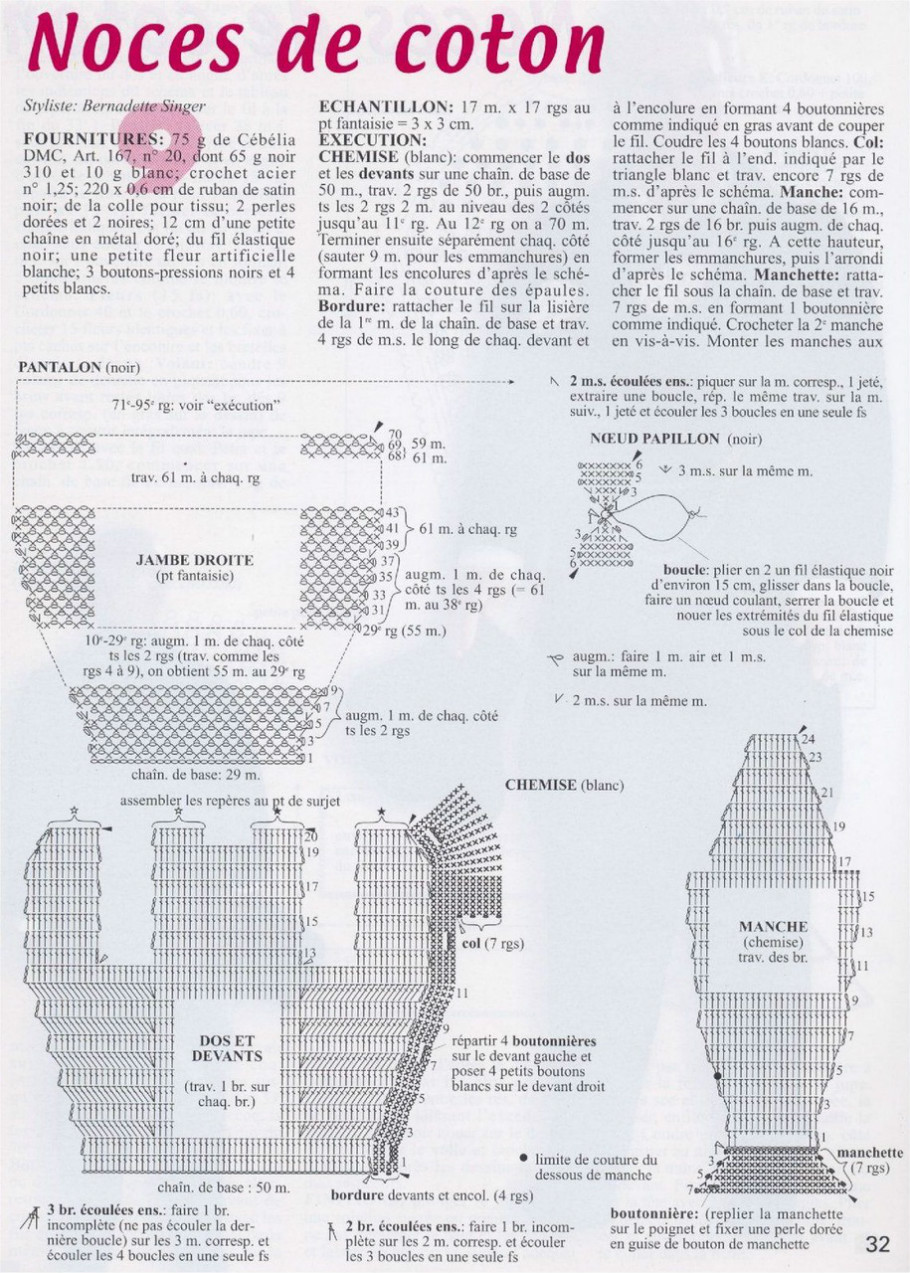 钩织芭比娃娃衣服,17厘米芭比娃娃衣钩织教程